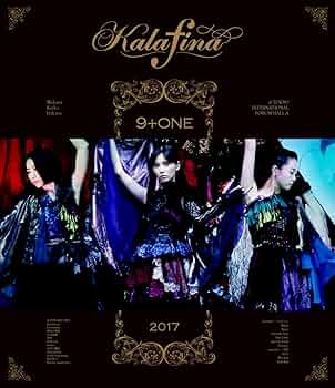 9nine LIVE 2016 「BEST 9 Tour」 in 中野サンプラザホール [Blu-ray] Amazon.co.jp: 9nine LIVE 2016 「BEST 9 Tour」 in 中野サン